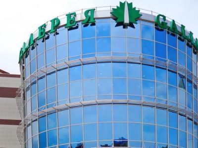 Кинотеатр «Галерея синема»