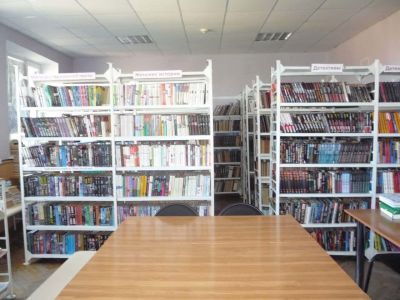 Пролетарский городской библиотечный отдел № 1