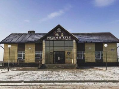 Новошашинский сельский дом культуры