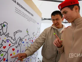 В Якутии ко Дню защиты детей состоялся фестиваль отделения «Движения Первых»