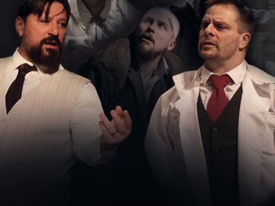 Собачье сердце