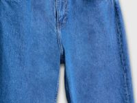 Свободные джинсы, Синий