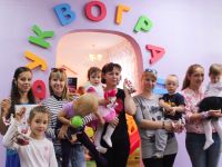 Библиотечный центр «Дом семьи»