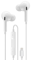 Наушники Gal BH-1080 Белые