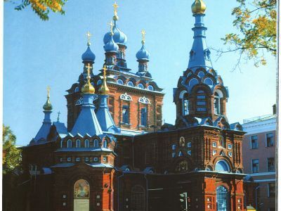 Церковь Святого Георгия