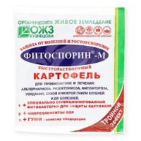 Фитоспорин-М картофель (100гр), паста быстрорастворимая (БашИнком)