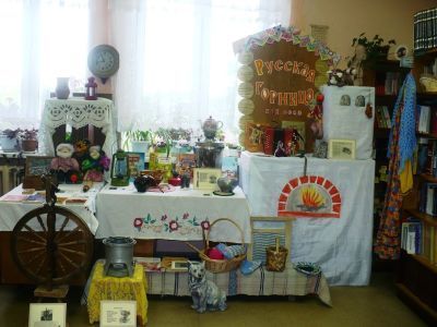 Городская библиотека Бологое