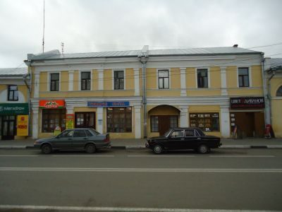 Торговые ряды