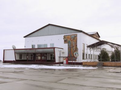 Курагинская центральная библиотека