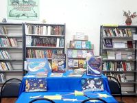 Ямновская библиотека