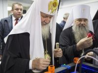 Библиотека семейного чтения № 3 г. Норильска