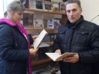 Нижнемальцевская сельская библиотека