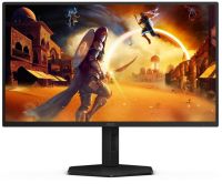 Монитор 25" AOC 25G4SXU 1920*1080, IPS, 400cd, 1000:1, 1ms, HDMI*2, DP, 310Hz, 4*USB 3.2, black