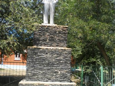 Памятник В.И.Ленину