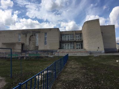 Отскоченская библиотека