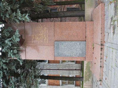 Монумент в честь обращения стодольских рабочих к В.И. Ленину в 1921 г. и ответа В.И. Ленина