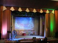 Дом культуры г. п. Дарасунского