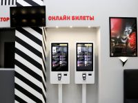 Кинотеатр «Суворовский»