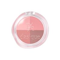 Компактная палетка теней для век Dasique Multi Quad Shadow 04 Pink Core