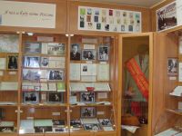 Центральная детская библиотека им. А. В. Мишина