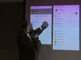 ИНФОРУМ в Костроме: мастер — класс «Как ИИ меняет медиа»