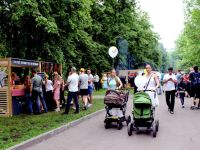 Парк культуры и отдыха «Красная Пресня»