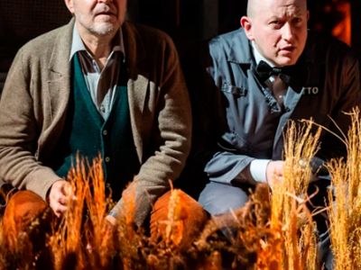 Жертвоприношение