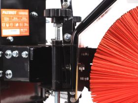 Снегоуборщик ПАТРИОТ PRO 777 S Многофункциональный