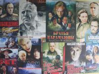 Дом-музей Михаила Александровича Ульянова