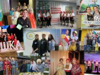 Центр культуры и досуга пгт Усогорск