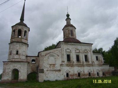 Ильинская церковь