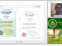 Частные методики адаптивного физического воспитания: практический инструментарий