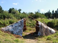 Музей «Чумэл чвэч»