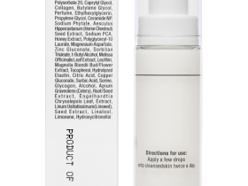 Line Repair Firm Forever Youth Serum - Омолаживающая сыворотка, 30 мл