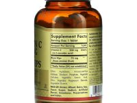 Solgar, Витамин C с шиповником, 500 мг, 250 таблеток