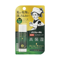 Интенсивно увлажняющие бальзамы для губ Mentholatum Deep Moist - с ментолом