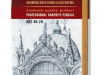 Набор карандашей чернографитных Koh-I-Noor "Art" 12 шт (8В-2Н) в металлической коробке