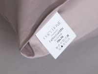 Комплект наволочек Кварц