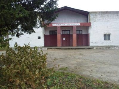 Куначевский дом культуры