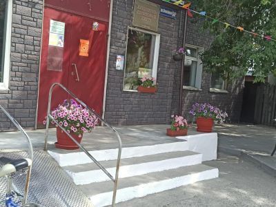 Культурно-досуговый центр ст. Мочище