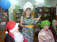 Бобинская сельская библиотека