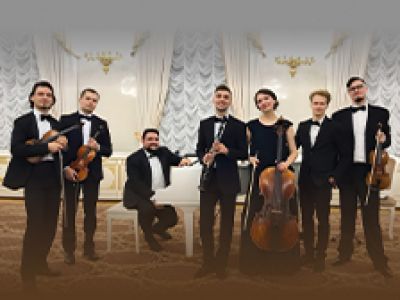 Музыкальные вечера на Тверской,13. Серенада солнечной долины