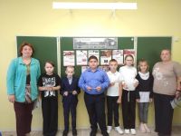 Темгеневская сельская библиотека