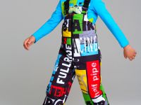 Комплект текстильный с полиуретановым покрытием для мальчиков: куртка, полукомбинезон