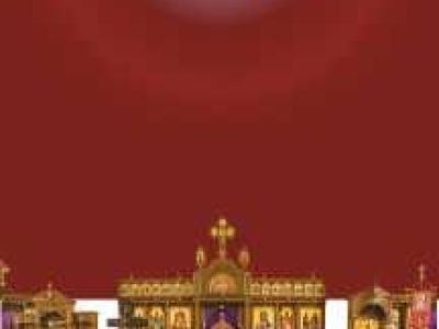 Хор Валаамского монастыря