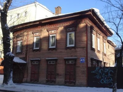 Доходный дом Иванова