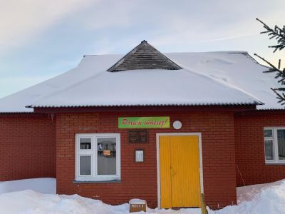 Клачинский сельский клуб