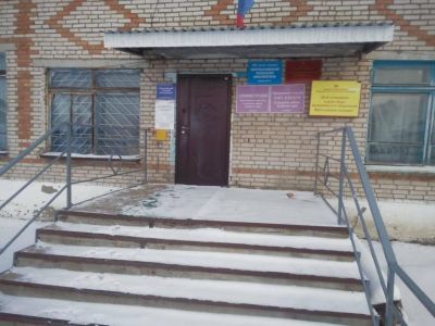 Мартыновский сельский дом культуры