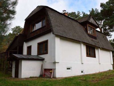 Дом управляющего