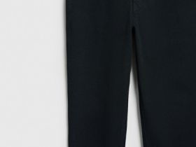 Узкие джинсы с высокой посадкой, Черный